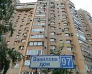 2-комнатная квартира площадью 62 кв.м, Вавилова ул., 97 | цена 19 500 000 руб. | www.metrprice.ru