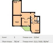 3-комнатная квартира площадью 78.5 кв.м, улица Недорубова, 25 | цена 7 090 000 руб. | www.metrprice.ru