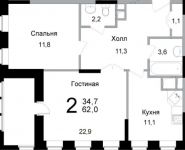 2-комнатная квартира площадью 60 кв.м, Барышевская Роща ул., К15 | цена 5 371 950 руб. | www.metrprice.ru