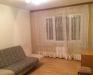 3-комнатная квартира площадью 92 кв.м, улица Дружбы, 17 | цена 6 650 000 руб. | www.metrprice.ru