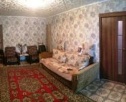 3-комнатная квартира площадью 60 кв.м, Советская улица, 27 | цена 1 500 000 руб. | www.metrprice.ru