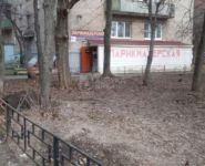 5-комнатная квартира площадью 160 кв.м, Парковая улица, 12 | цена 6 400 000 руб. | www.metrprice.ru