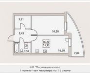 1-комнатная квартира площадью 51.3 кв.м, Народного Ополчения ул., 18К5 | цена 5 646 300 руб. | www.metrprice.ru