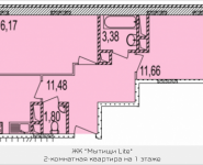 2-комнатная квартира площадью 57.58 кв.м, Осташковское шоссе, корп.11 | цена 3 731 904 руб. | www.metrprice.ru