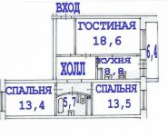 3-комнатная квартира площадью 79 кв.м, 60-летия Октября просп., 19 | цена 33 000 000 руб. | www.metrprice.ru