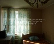4-комнатная квартира площадью 80 кв.м, Разина ул., 6 | цена 1 000 000 руб. | www.metrprice.ru
