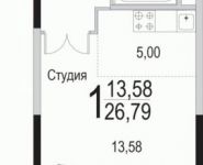 2-комнатная квартира площадью 53 кв.м, Барышевская Роща ул. | цена 4 539 000 руб. | www.metrprice.ru