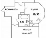 1-комнатная квартира площадью 46.43 кв.м, Народная улица, 23 | цена 3 017 950 руб. | www.metrprice.ru