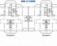 1-комнатная квартира площадью 47.3 кв.м, Школьная улица, д.1 | цена 3 050 000 руб. | www.metrprice.ru