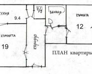 2-комнатная квартира площадью 60 кв.м, микрорайон Северное Чертаново, к806 | цена 11 900 000 руб. | www.metrprice.ru