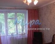 3-комнатная квартира площадью 62 кв.м, Байкальская улица, 43 | цена 18 000 000 руб. | www.metrprice.ru