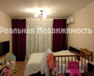 1-комнатная квартира площадью 41 кв.м, Финский мкр, 9К2 | цена 3 750 000 руб. | www.metrprice.ru