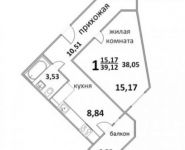 1-комнатная квартира площадью 39 кв.м, Народная улица, 23 | цена 2 849 031 руб. | www.metrprice.ru