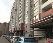 1-комнатная квартира площадью 46 кв.м, 1-я Лесная улица, 4 | цена 4 200 000 руб. | www.metrprice.ru