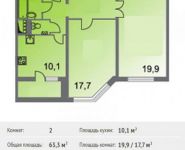 2-комнатная квартира площадью 63.3 кв.м, проспект Героев, 8 | цена 4 550 950 руб. | www.metrprice.ru