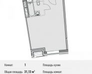 1-комнатная квартира площадью 31.1 кв.м, Береговой пр., ВЛ5 | цена 5 634 530 руб. | www.metrprice.ru