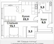 1-комнатная квартира площадью 57 кв.м, Шелепихинская набережная, влд 34, корп.6 | цена 15 765 310 руб. | www.metrprice.ru