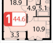 1-комнатная квартира площадью 44.1 кв.м, Ивановская, 7, корп.7А | цена 4 028 535 руб. | www.metrprice.ru