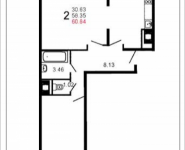 2-комнатная квартира площадью 61 кв.м, Шестая, 11 | цена 4 042 720 руб. | www.metrprice.ru