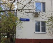 3-комнатная квартира площадью 62 кв.м, Зеленоград, к425А | цена 6 500 000 руб. | www.metrprice.ru