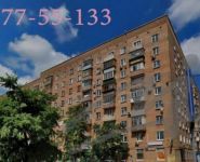 2-комнатная квартира площадью 59 кв.м, Даниловская набережная, 2к2 | цена 11 500 000 руб. | www.metrprice.ru