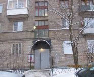 3-комнатная квартира площадью 58 кв.м, Писаревская ул., 3 | цена 4 950 000 руб. | www.metrprice.ru