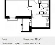 1-комнатная квартира площадью 39.6 кв.м, Фруктовая ул., 1К1 | цена 5 029 612 руб. | www.metrprice.ru