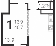 1-комнатная квартира площадью 40.7 кв.м, Бибиревская, корп.4.2 | цена 5 062 673 руб. | www.metrprice.ru