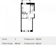 1-комнатная квартира площадью 40.4 кв.м, Софийская ул. | цена 4 397 615 руб. | www.metrprice.ru