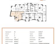 2-комнатная квартира площадью 59 кв.м, Красная Сосна ул, 3с2 | цена 8 216 930 руб. | www.metrprice.ru