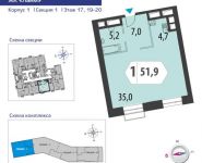 1-комнатная квартира площадью 52 кв.м, Староалексеевская улица, вл5 | цена 13 767 062 руб. | www.metrprice.ru