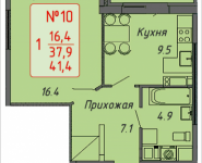 1-комнатная квартира площадью 41.4 кв.м, Ленинский проспект, 16 | цена 3 696 192 руб. | www.metrprice.ru