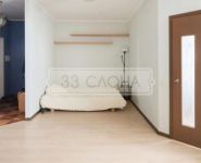 2-комнатная квартира площадью 43 кв.м, Демин луг ул., 2 | цена 4 250 000 руб. | www.metrprice.ru