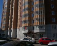 2-комнатная квартира площадью 56 кв.м, Смольная ул., 57К1 | цена 10 450 000 руб. | www.metrprice.ru