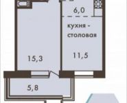 2-комнатная квартира площадью 47 кв.м, Гродненская ул., 5 | цена 9 966 792 руб. | www.metrprice.ru