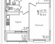 1-комнатная квартира площадью 40.79 кв.м, Михайлова, 31, корп.31 | цена 5 725 995 руб. | www.metrprice.ru