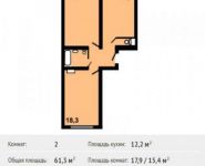 2-комнатная квартира площадью 61.3 кв.м, Вертолетчиков ул., 7К1 | цена 6 338 900 руб. | www.metrprice.ru