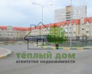 1-комнатная квартира площадью 47 кв.м, улица Горького, 79к3 | цена 3 950 000 руб. | www.metrprice.ru