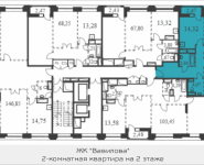 2-комнатная квартира площадью 73.73 кв.м, Вавилова, 69 | цена 16 274 584 руб. | www.metrprice.ru