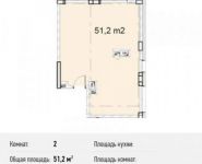 2-комнатная квартира площадью 51.2 кв.м, Северный кв-л, 19 | цена 3 584 000 руб. | www.metrprice.ru