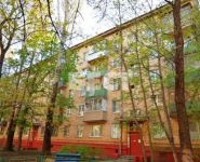 2-комнатная квартира площадью 44 кв.м, Бирюсинка ул., 13К1 | цена 15 000 000 руб. | www.metrprice.ru