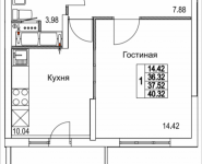 1-комнатная квартира площадью 40.32 кв.м, 2-я Муравская, корп.8 | цена 4 772 249 руб. | www.metrprice.ru