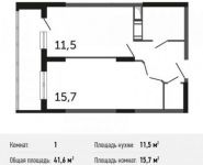 1-комнатная квартира площадью 41.6 кв.м, Северное ш., К9 | цена 2 333 760 руб. | www.metrprice.ru