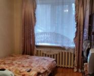 1-комнатная квартира площадью 31 кв.м, Московская ул., 11A | цена 3 500 000 руб. | www.metrprice.ru