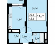 1-комнатная квартира площадью 45.6 кв.м, Заводская | цена 3 814 668 руб. | www.metrprice.ru