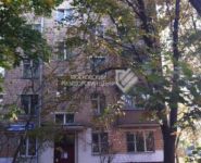 2-комнатная квартира площадью 44 кв.м, Анненская ул., 2 | цена 6 700 000 руб. | www.metrprice.ru
