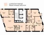 5-комнатная квартира площадью 209 кв.м, улица Плющева, 9к2 | цена 170 000 000 руб. | www.metrprice.ru