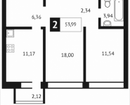 2-комнатная квартира площадью 54 кв.м, Клубная, 9 | цена 4 703 103 руб. | www.metrprice.ru