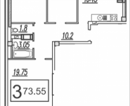 3-комнатная квартира площадью 73.55 кв.м, Колхозная улица, 20 | цена 3 434 778 руб. | www.metrprice.ru