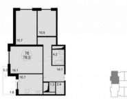 3-комнатная квартира площадью 79.9 кв.м, Радио ул. | цена 8 013 970 руб. | www.metrprice.ru
